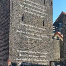Muurgedicht HaverSchmidt