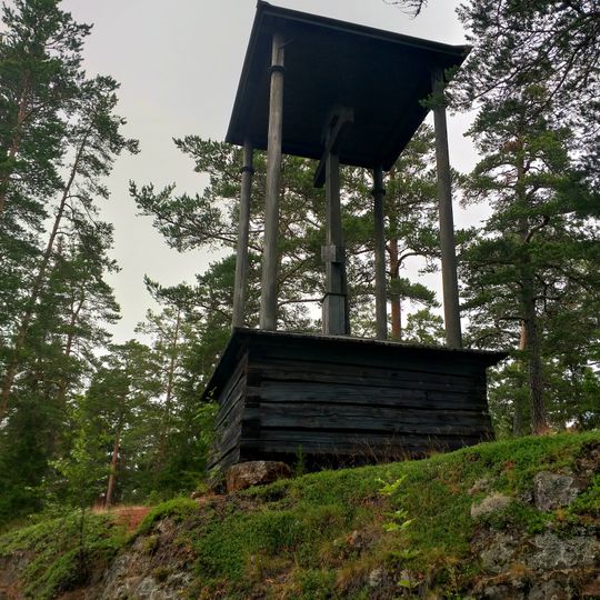 Поклонный крест