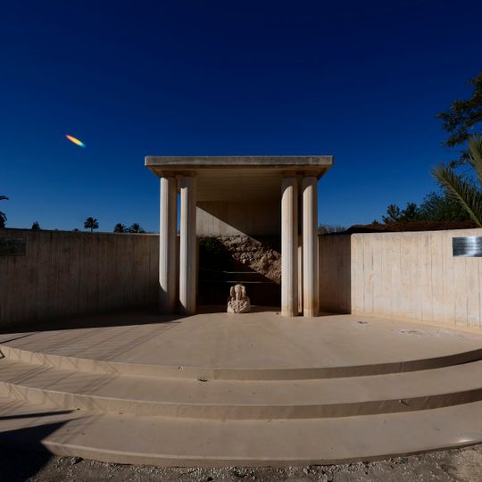 Jaciment arqueològic de l'Alcúdia