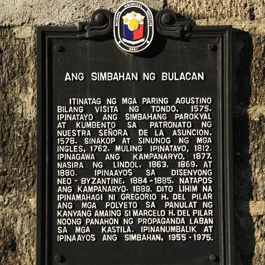 The Church of Bulacan historical marker