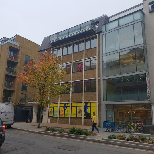 Africa Centre, London