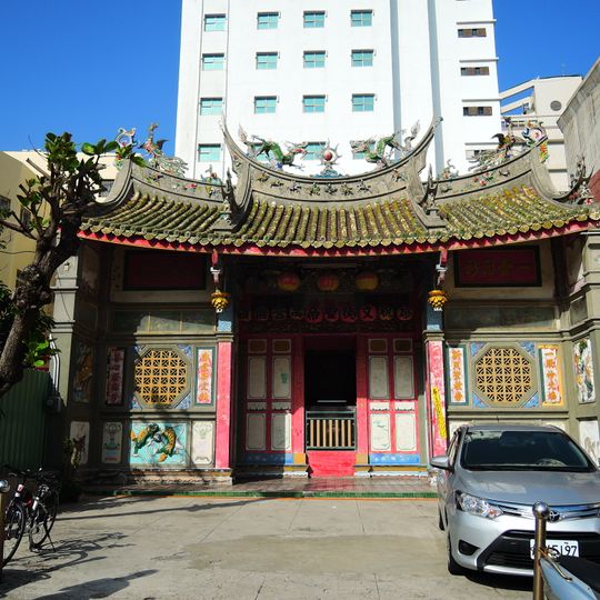 Yixin Temple