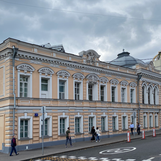 Grachevy mansion, Povarskaya street