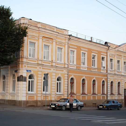 Bulgakov's lyceum