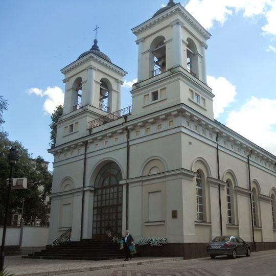 Catedral de la Divina Providencia