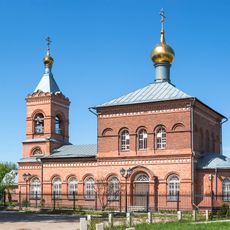 Saint Nicholas church (Novy Milet)