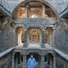 Ra Khengar Vav