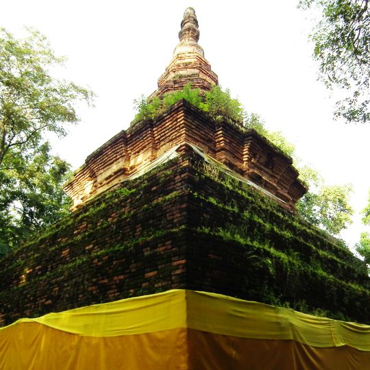 Wat Phra That Chom Chaeng