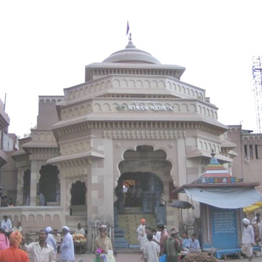 Pandharpur