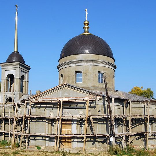 Paraskevi of Iconium church, Baykovo