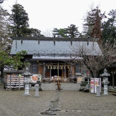 Futahashira Shrine