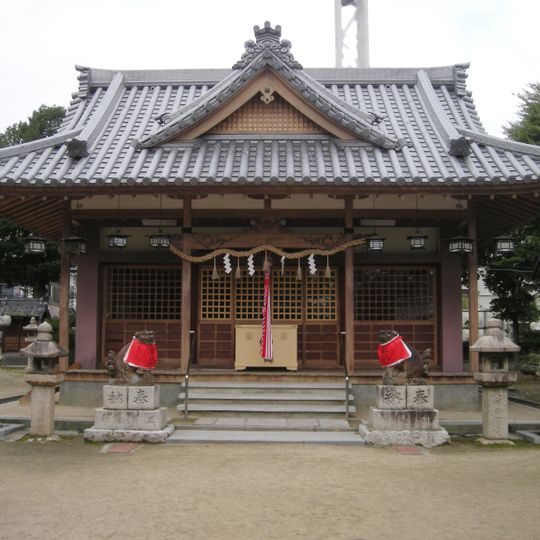 Susanoono mikoto-jinja