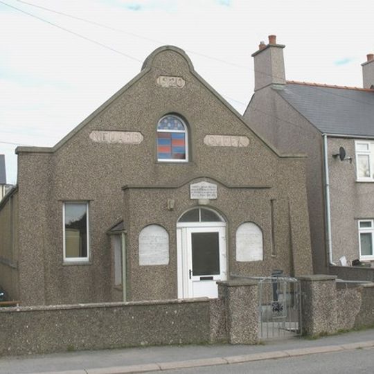 Bodwrog Memorial Hall