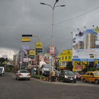 Rajarhat Gopalpur