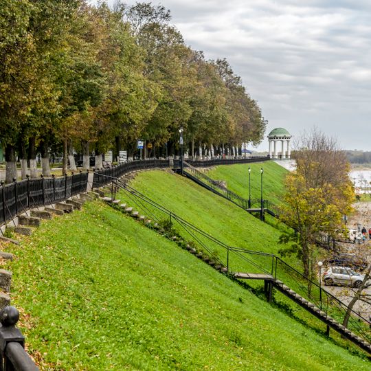 Kotoroslnaya Embankment in Yaroslavl