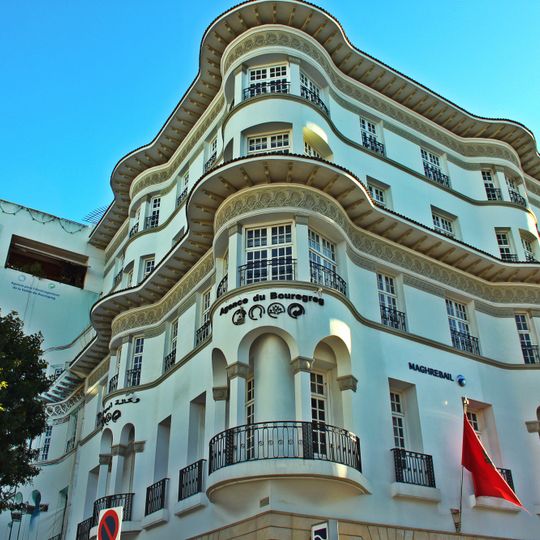 Agency for the development of the Bouregreg valley