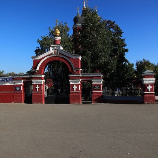 Ограда с воротами