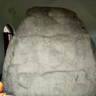 Khalsi inscription