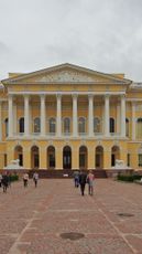 Russian Museum