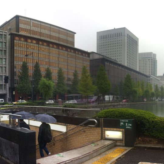Hibiya Station
