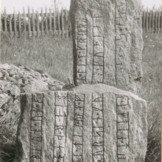 Uppland Runic Inscription 586