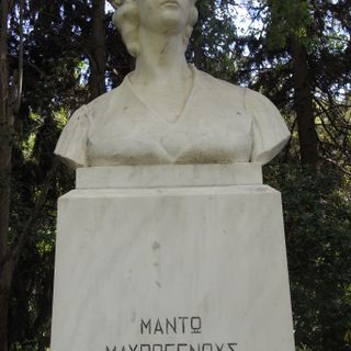 Manto Mavrogeni (bust)