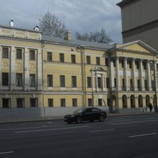 Набилковское коммерческое училище