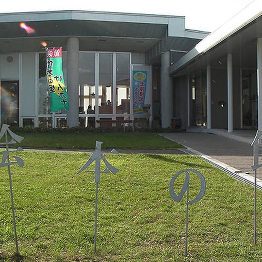 Kembuchichoehonnoyakata