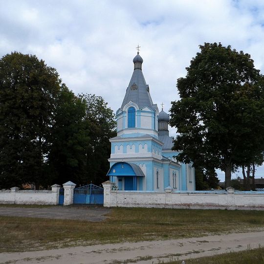 Exaltation of the Holy Cross church in Varacevičy