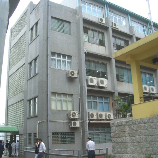 Yuet Wah College