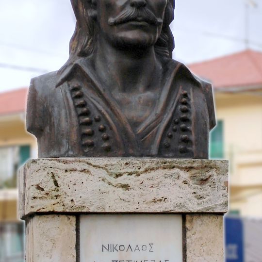 Bust of Nikolaos Petmezas, Kalavryta