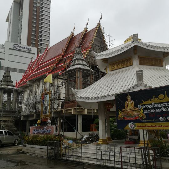 Wat Bang Nam Chon