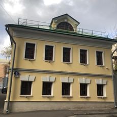 Дом причта церкви Антипия на Колымажном дворе (Хамовники)