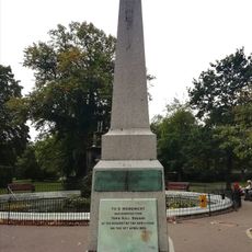 HMS Victoria Monument