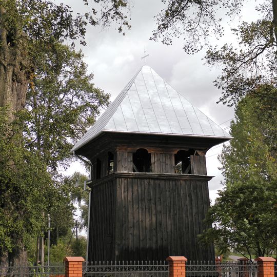 Dzwonnica w Bukównie