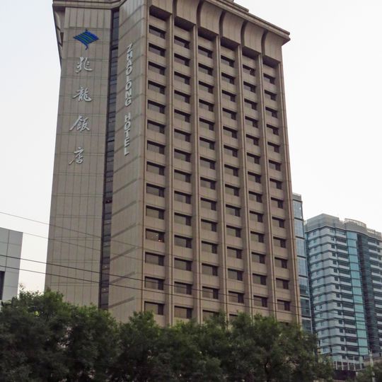 Zhaolong Hotel