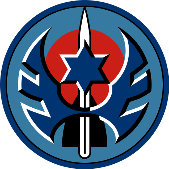 قاعدة بير تمادا الجوية