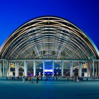 Distretto di Hongqiao