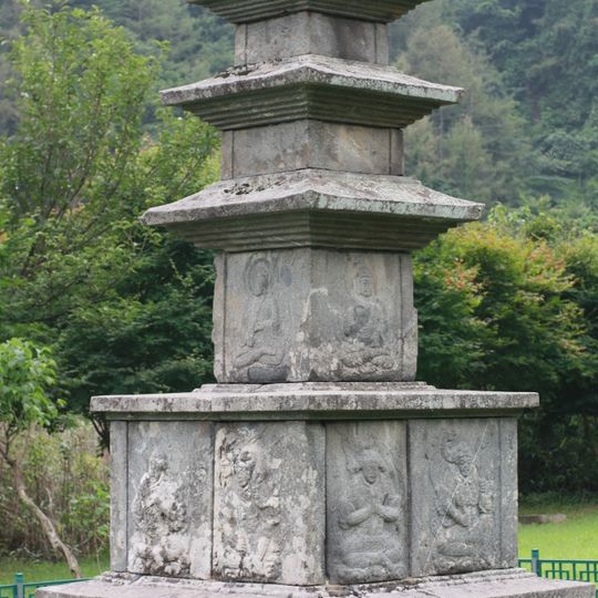 Three-story Stone Pagoda at Jinjeonsa Temple site in Yangyang