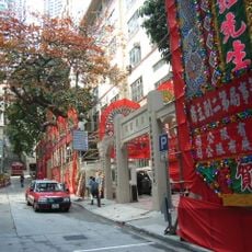 Tung Wah Hospital