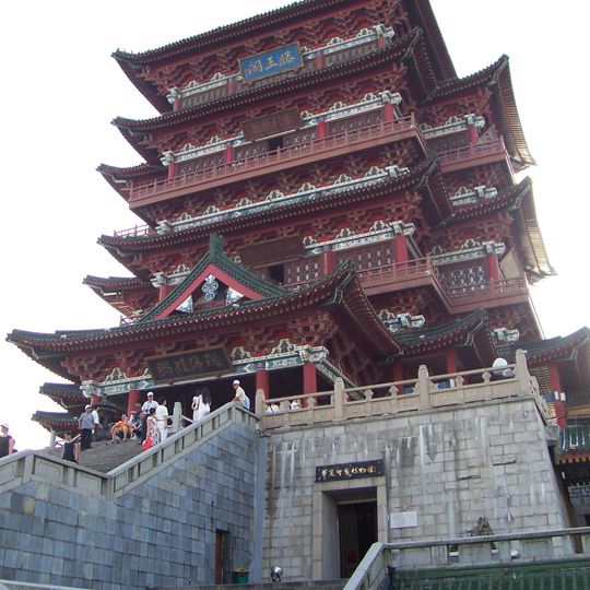 Pavilion of Prince Teng