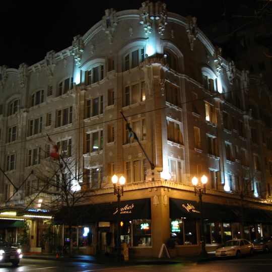 Seward Hotel