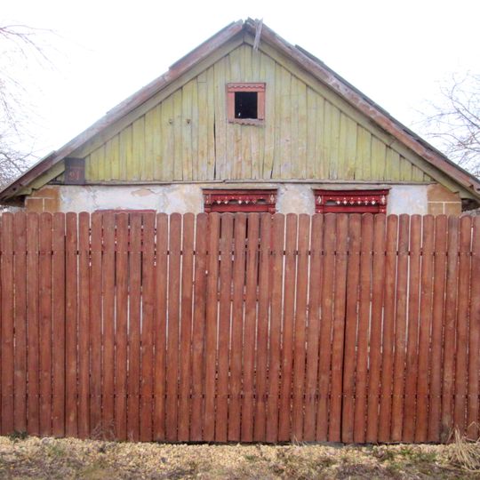 Купеческий дом