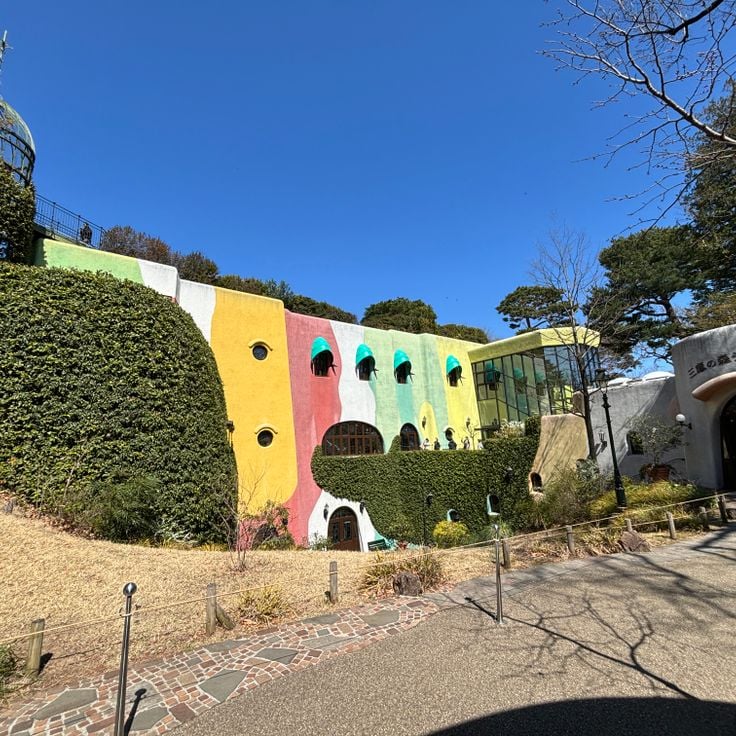Ghibli Museum