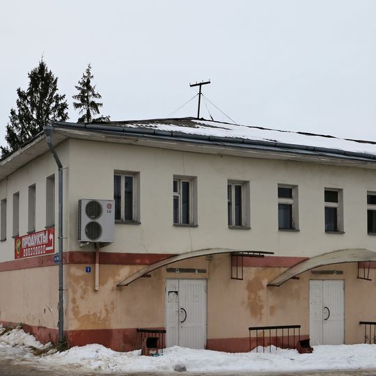 Дом Новиковых с трактиром