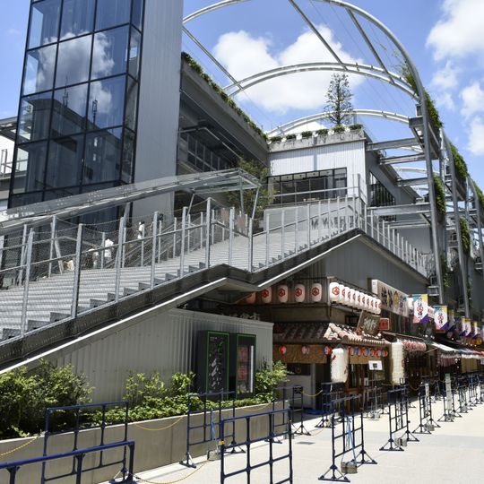 MIYASHITA PARK