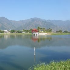 Zhongzheng Lake