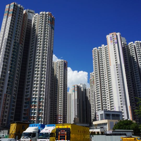 Yan Tin Estate
