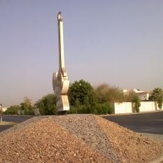 Kayyal Roundabout Monument