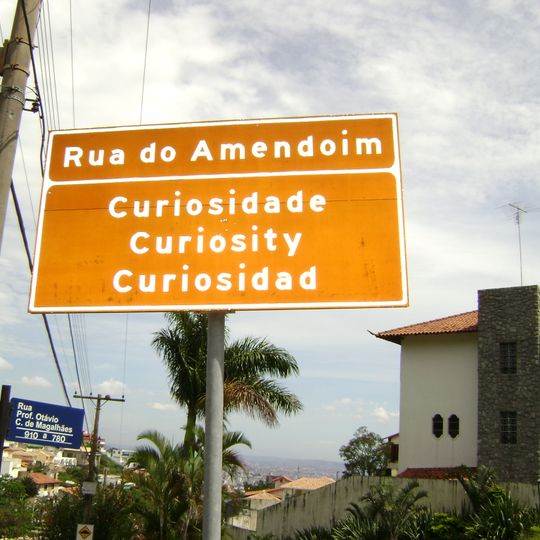 Professor Humberto Manguba street